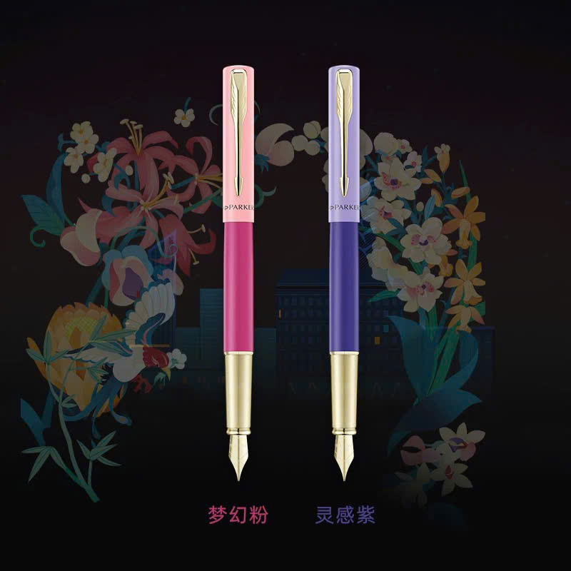 Bút máy Parker Vector XL Premium Purple Champange GT FP